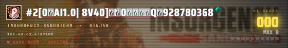 Arcade badge preview