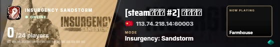 Blade badge preview