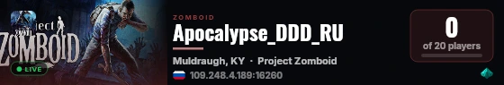 Apocalypse_DDD_RU live status badge