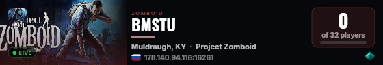 BMSTU live status badge