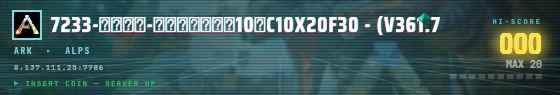 Arcade badge preview