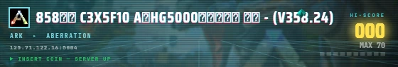 Arcade badge preview