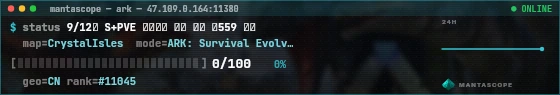 Console badge preview