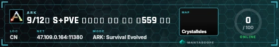 HUD badge preview