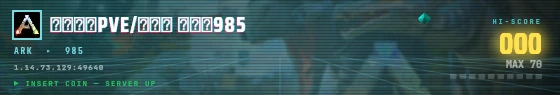 Arcade badge preview
