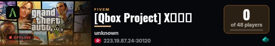 [Qbox Project] X王帝國 live status badge