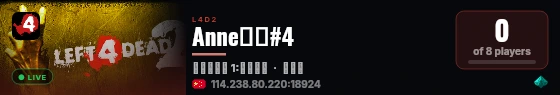 Anne云服#4 live status badge