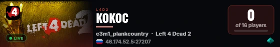 KOKOC live status badge