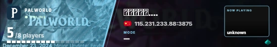 Blade badge preview
