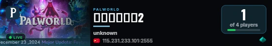 温州中年老登2 live status badge