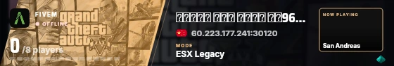 Blade badge preview
