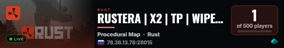 RUSTERA | X2 | TP | WIPE: 11.09 live status badge