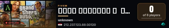𝐈𝐑𝐀𝐐 𝐋𝐄𝐆𝐄𝐍𝐃𝐒 メ  اساطير العراق live status badge