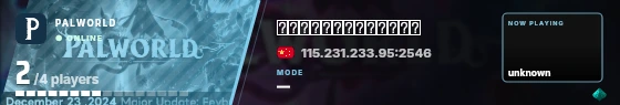 Blade badge preview