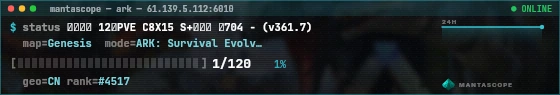 Console badge preview