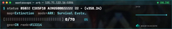 Console badge preview