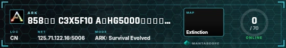 HUD badge preview
