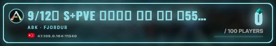 Marquee badge preview