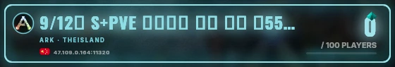 Marquee badge preview