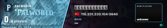 Blade badge preview