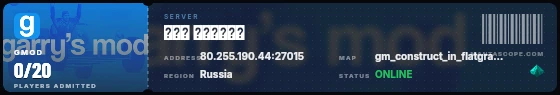 Ticket badge preview