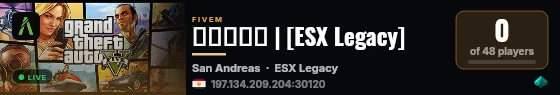 نيترو | [ESX Legacy] live status badge