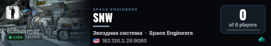 SNW live status badge