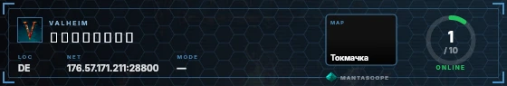 HUD badge preview