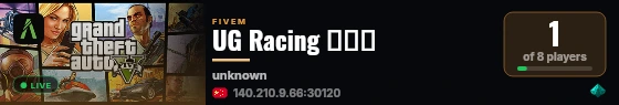 UG Racing 赛车服 live status badge