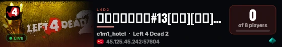 橘服自定义战役#13[战役][普通][2特20秒][当前0%][� live status badge