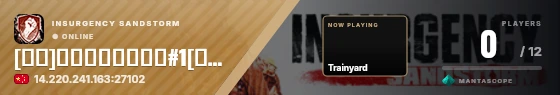 Sweep badge preview