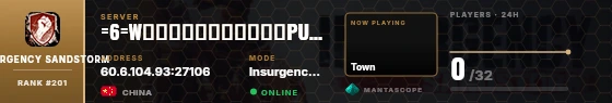 Dossier badge preview