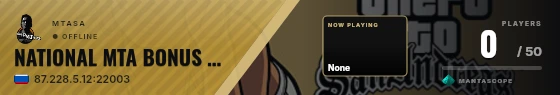 Sweep badge preview