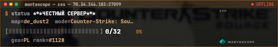 Console badge preview