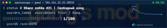 Console badge preview
