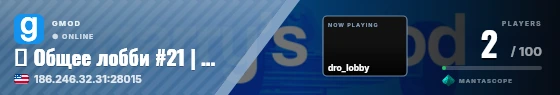Sweep badge preview