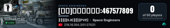 [一区]模组全汉化群:467577809 live status badge