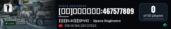 [二区]模组全汉化群:467577809 live status badge