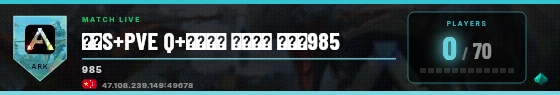 Scoreboard badge preview