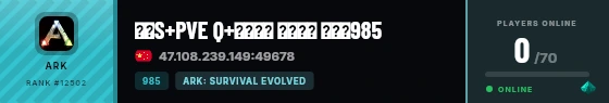 Strata badge preview