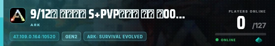 Edge badge preview