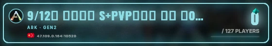 Marquee badge preview