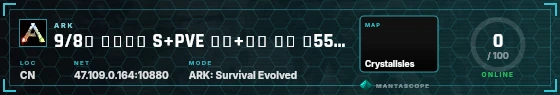 HUD badge preview