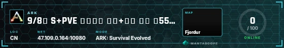 HUD badge preview