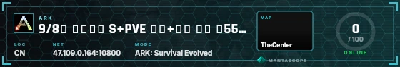 HUD badge preview