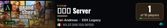 レトロ Server live status badge
