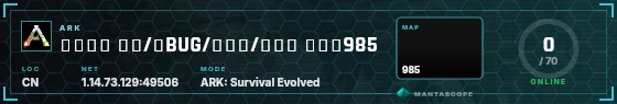 HUD badge preview