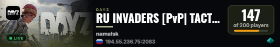 RU INVADERS [PvP| TACTICAL| LOOT| ASSAULT| ] live status badge
