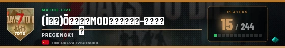 Scoreboard badge preview