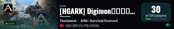 [HGARK] Digimon数码宝贝重置版+异世拓展 - (v361.7) live status badge